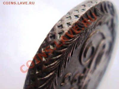 5 koп 1793 ам - 9bb9ad8caae2d091087ca2c2753d64e5