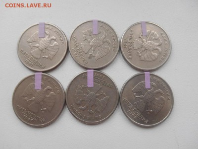 5 рублей 6шт. Повороты до 10-11-18 - DSCN2187а