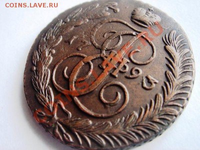 5 koп 1793 ам - 102c97943f2cf8f4c7138bb436bedc04