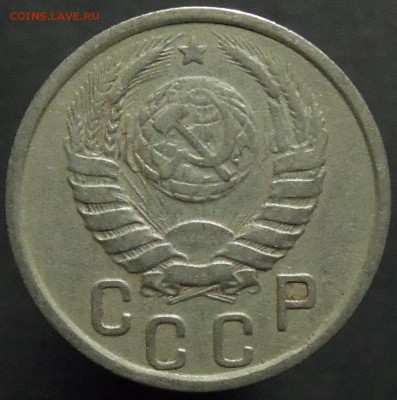 15 копеек 1942 г - 42и