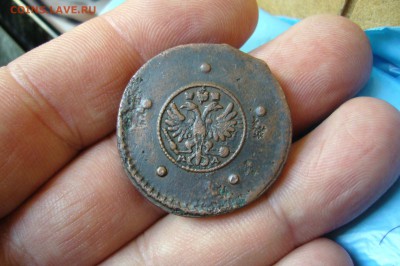 5 копеек 1726 МД 1730 МД 1724 - P1970622.JPG