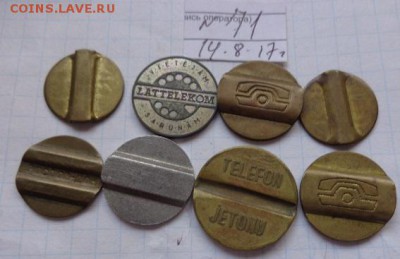 Жетоны телефонные  8 шт  до 12.11 - DSC02332.JPG