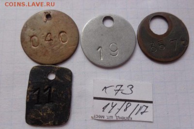 Жетоны теле  6 шт+ бирки  шт  до 12.11 - DSC02335.JPG
