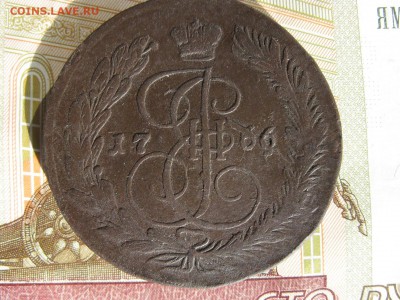 5 КОПЕЕК 1766 ЕМ (Брак) - IMG_0324.JPG