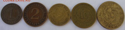 1-2-5-10-50 рентенпфеннигов Германия Веймар. 1923-24. - 1-2-5-10-50 рентенпфеннигов - 1