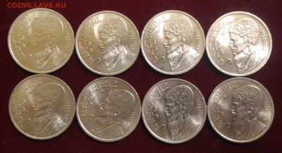 Махтумкули 8 штук. 1 р. 1991 г. до 11.11.2018 в 22,02 мск - P_20181105_125520