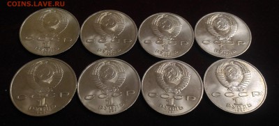 Махтумкули 8 штук. 1 р. 1991 г. до 11.11.2018 в 22,02 мск - P_20181105_125625