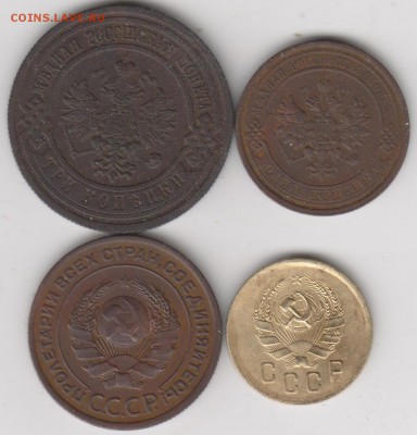 2 коп 1924г шт 1.1Б 2коп 1935г(н)+бонус - 004