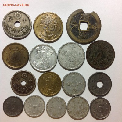Старенькая Япония, 16 монет. - 1