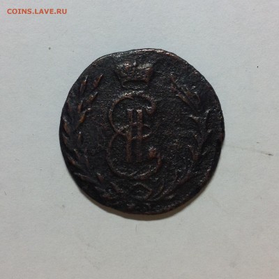 1 копейка 1777г. ( КМ ). - 1 (5)