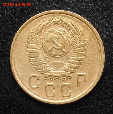 2 копейки 1957 по ФИКСУ - IMG_20180930_161025