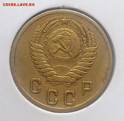 2 копейки 1954 по ФИКСУ - IMG_20180930_155537