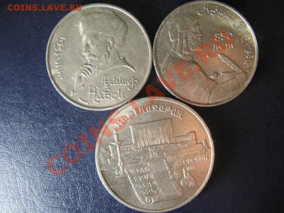 МАТЕНДАРАН, НОВОИ, НИЗАМИ ДО 25.05.11 22:00 МСК - IMG_0443.JPG
