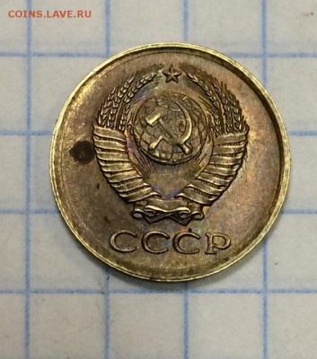 1 коп  1961г красивая - IMG_0700.JPG