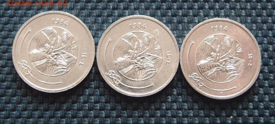Мальдивы 1 лаари 1984г Фикс до 09,11 в 22,00 - PB063413.JPG