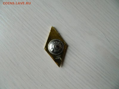 ромб СИМП до 08.11.2018 - DSCN0526_thumb