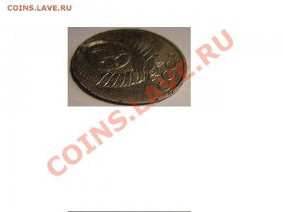 50к 1990г.На заготовке 20к. - 50 3