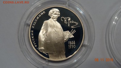2 р. 1994. Репин до 12.11 - DSC02829.JPG