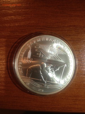 10 руб. ОИ 80. Гребля АЦ 1978г. до 11.11 - jAQnHhX2Jb8