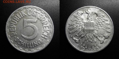 МОНЕТЫ МИРА 11-18 - Австрия – 5 шиллингов (1952)