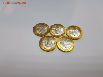 10 рублей 2002 КОСТРОМА UNC, мешковые (ФИКС) - 10 руб. Кострома 4