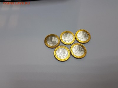 10 рублей 2002 КОСТРОМА UNC, мешковые (ФИКС) - 10 руб. Кострома 9
