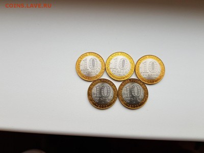 10 рублей 2002 КОСТРОМА UNC, мешковые (ФИКС) - 10 руб. Кострома 11