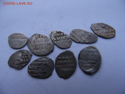 лот из 9 монет разного периода окончание 12.11.2018 22-00 - SAM_3403.JPG