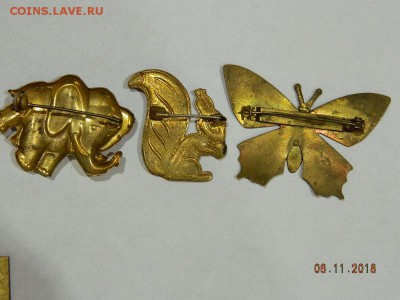 Значки детские т.м.  до 22-00  10.11.18 - DSCN2517.JPG