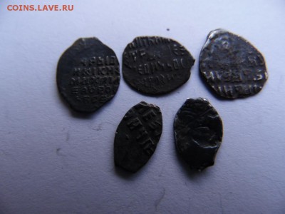 лот из 5 монет разного периода окончание 12.11.2018 22-00 - SAM_3444.JPG