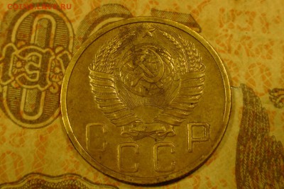 5 копеек 1949 отличная. До 08.11.18 - 3