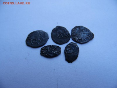 лот из 5 монет разного периода окончание 12.11.2018 22-00 - SAM_3437.JPG