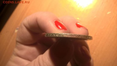 1 рубль 1899 г. Опознание. - IMG-20181106-WA0021