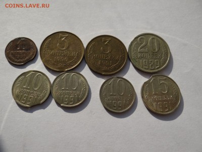 Комплект браков СССР выкусы все одним лотом - DSC01377.JPG