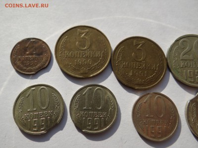 Комплект браков СССР выкусы все одним лотом - DSC01378.JPG