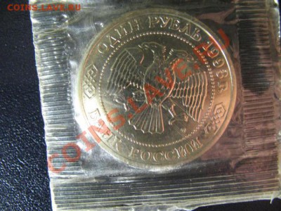 1 РУБЛЬ ТИМИРЯЗЕВ В РОДНОЙ ЗАПАЙКЕ до 25.05.11г 22:00 МСК - IMG_0442.JPG