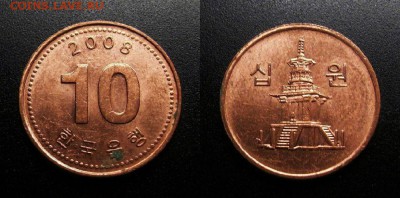 МОНЕТЫ МИРА 11-18 - Южная Корея – 10 вон (2008)