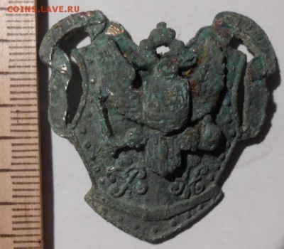 Знак на опознание и оценку. - 2