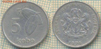 Нигерия 5 кобо 1974 г., до 12.11.2018 г. 22.00 по Москве - Нигерия 5 кобо 1974  4394