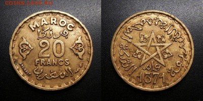 МОНЕТЫ МИРА 11-18 - Франц. Марокко – 20 франков (1371-1951) №3