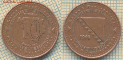 Босния и Герцеговина 10 фенингов 1998 г., до 12.11.2018 г. 2 - Босния и Герц 10 фен 1998 4397
