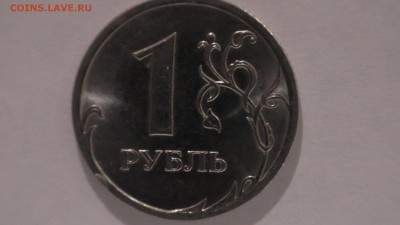 Фото при плохом комнатном освещении - S1310051.JPG