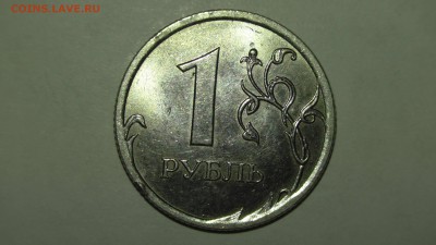 Фото с подсветкой камерой - S1310047.JPG