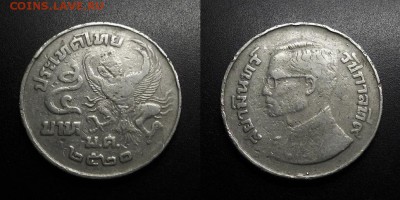 МОНЕТЫ МИРА 11-18 - Таиланд – 5 бат (1977) «Гаруда – ездовое животное Вишну»
