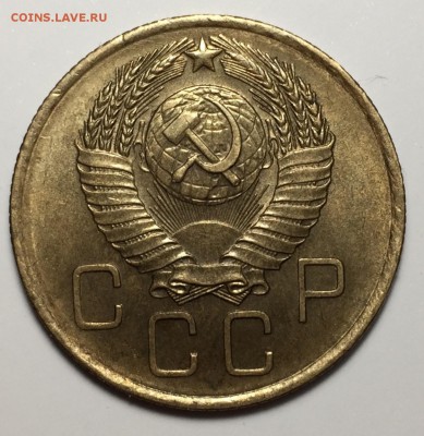 3 копейки 1957__12.11 в 22.00 - FullSizeRender-3