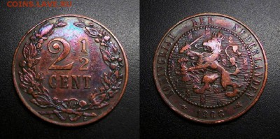 МОНЕТЫ МИРА 11-18 - Нидерланды – 2,5 цента (1906)