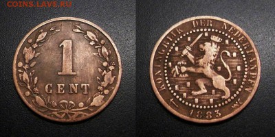 МОНЕТЫ МИРА 11-18 - Нидерланды – 1 цент (1883) №1