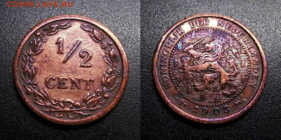МОНЕТЫ МИРА 11-18 - Нидерланды – 0,5 цента (1903) бронза (XF) №1
