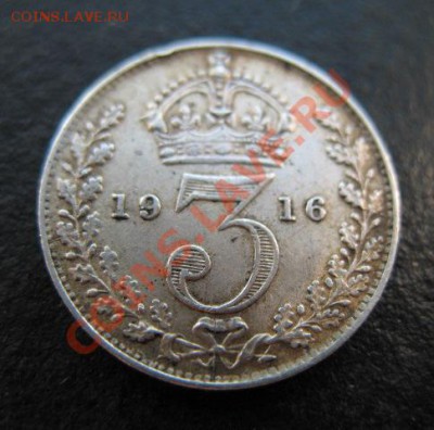 Британия, 1916 г, 3 Р, до 24.05 в 21-00 мск - 1916 3