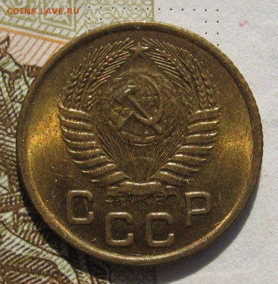 1 копейка 1953, Unc, до 10.11.18 в 22.05 мск - IMG_8802.JPG